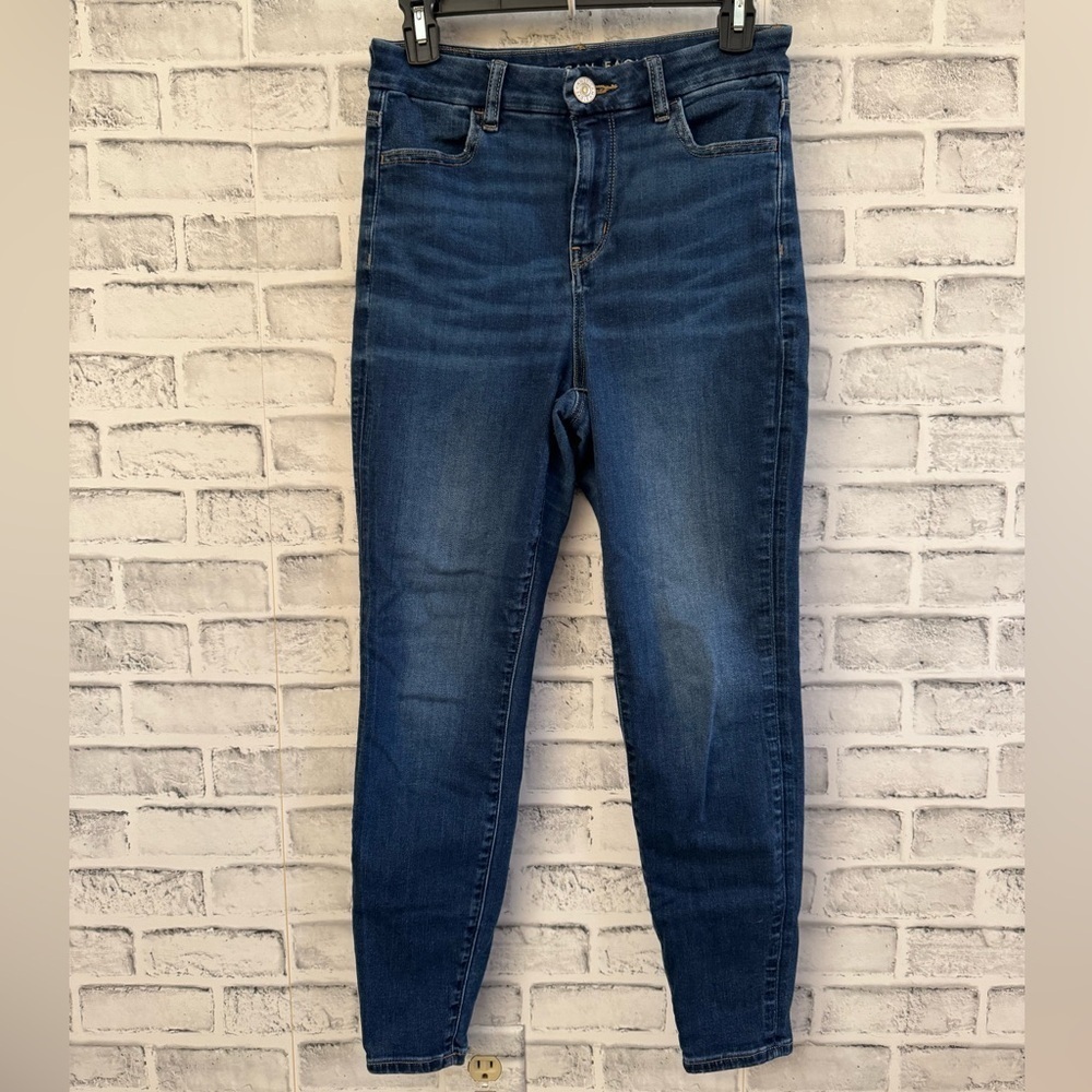 Women’s American Eagle Next level stretch dark curvy hi rise jegging jeans 4S